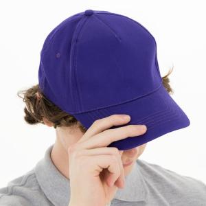 Бейсболка фиолетовая оптом | базовая кепка унисекс (purple)