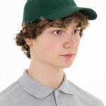 Бейсболка тёмно-зелёная оптом | базовая кепка унисекс (dark green)