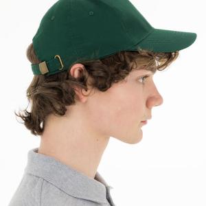 Бейсболка тёмно-зелёная оптом | базовая кепка унисекс (dark green)