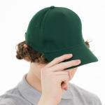 Бейсболка тёмно-зелёная оптом | базовая кепка унисекс (dark green)