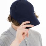 Бейсболка тёмно-синяя оптом | базовая кепка унисекс (navy / dark blue)