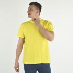 Футболка мужская оптом 160 гр Лимонный