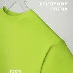 Футболка детская 160 гр лайнм