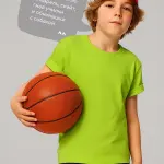 Футболка детская 160 гр лайнм