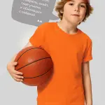 Футболка детская 160 гр оранжевая