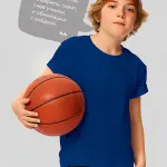 Футболка детская 160 гр темно-синяя